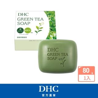 【DHC】天然草本綠茶皂80g x1入