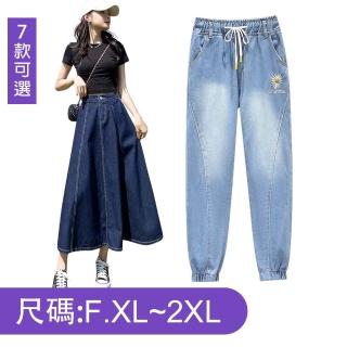 【K.W.】MOMO限定春季新品韓國丹寧褲牛仔裙系列(韓國洋裝 中大尺碼)
