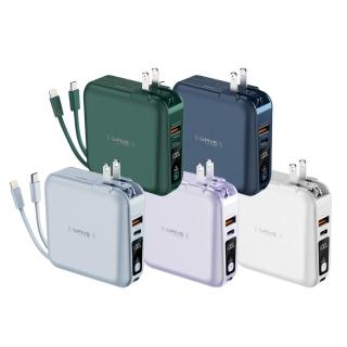 【G-FIVE】GP-W10S 10000mAh 22.5W多孔輸出 行動電源(無線充電/插頭式/自帶線/手機支架)