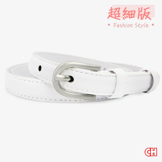 ch-belt銓丞皮帶