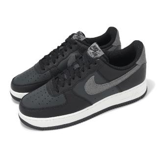【NIKE 耐吉】休閒鞋 Air Force 1 07 LV8 男鞋 女鞋 黑 灰 AF1 經典(FJ4170-004)