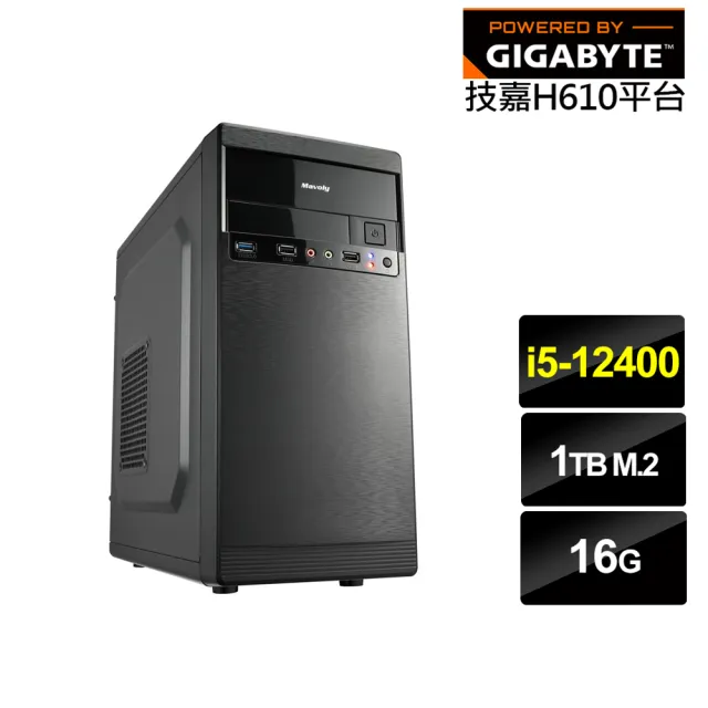 【技嘉平台】i5六核{預言家GN07C}文書電腦(i5-12400/H610/16G/1TB)