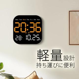 【DIVA】日式匠人星辰質感大字體LED電子時鐘(桌鐘 LED時鐘 大字體時鐘)