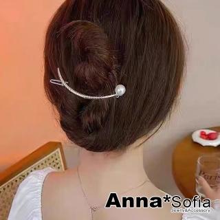 【AnnaSofia】限時特價-髮夾髮飾扣夾邊夾-珠綴金弦月 現貨(淡金系)