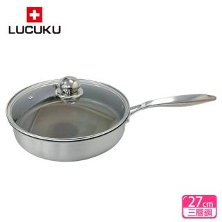 【LUCUKU】鈦電漿多層不鏽鋼不沾鍋平底鍋27cm