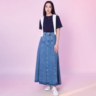 【MAJOR MADE】厚磅傘狀車線牛仔長裙(長裙/牛仔裙/傘狀裙)