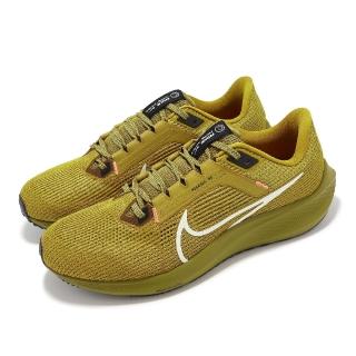 【NIKE 耐吉】慢跑鞋 Air Zoom Pegasus 40 男鞋 青銅 氣墊 小飛馬 運動鞋(DV3853-700)