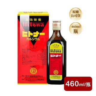 【喜多納】營養液X1瓶(460ml/瓶 新包裝)