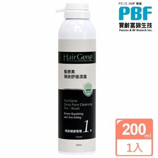 【寶齡富錦】頭皮深層養髮舒張潔露200ml(公司貨)