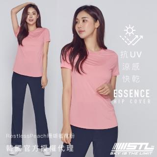 【STL】韓國瑜伽 抗UV防曬 ESSENCE 女 運動機能 短袖 上衣 涼感 微腰身 半蓋臀(RestlessPeach珊瑚蜜桃粉)