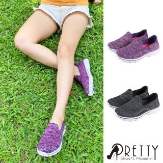 【Pretty】女 休閒鞋 懶人鞋 健走鞋 透氣 彈力(紫色、黑色)