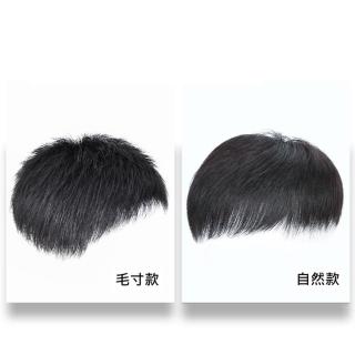 【巴黎精品】現貨+預購 補髮塊真髮髮片透氣輕量免打理隱形(機製自然無痕男假髮4款a1fw30)