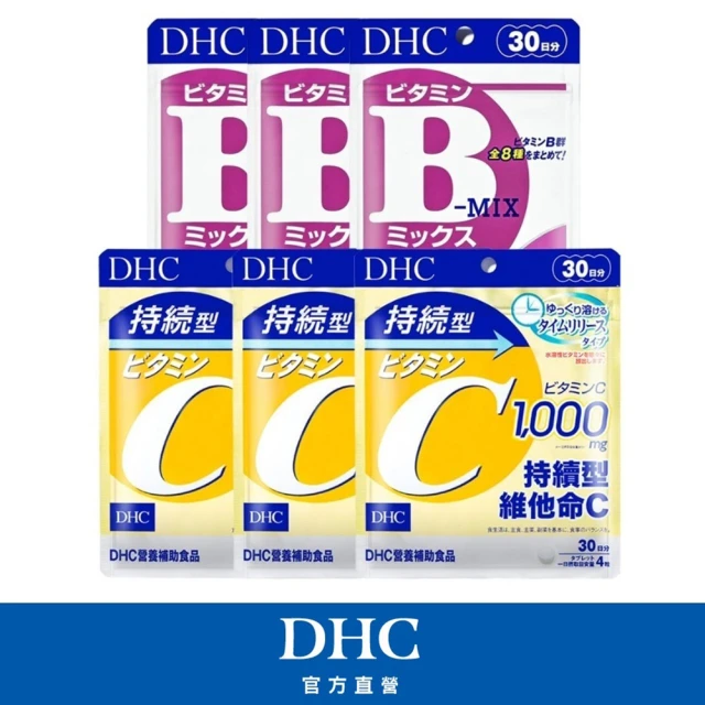 dhcb群