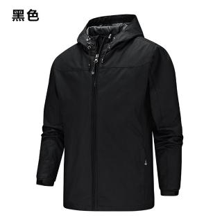 【巴黎精品】現貨+預購 衝鋒衣防風外套(連帽防潑水運動戶外男女夾克6色a1gw45)