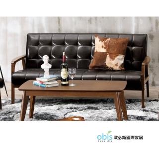【obis】瓦爾德休閒沙發三人椅