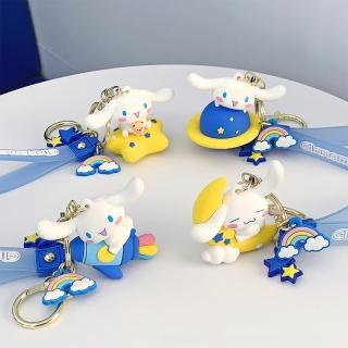 【SANRIO 三麗鷗】大耳狗宇宙漫步系列立體可愛鑰匙扣鑰匙圈(手繩扣掛件)