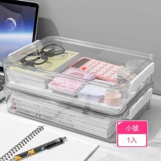 【晴安居】A4透明檔案防潮盒 PET材質防潮防塵證書護照收納盒(小號1入)