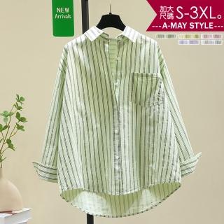 【Amay Style 艾美時尚】夏新品 中大尺碼女裝 上衣 日韓設計時髦感條紋寬鬆長袖襯衫。S-3XL(5色.預購)