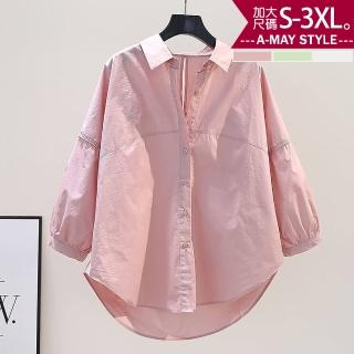 【艾美時尚】中大尺碼女裝 上衣 日韓小清新挖背造型七分袖襯衫。S-3XL(3色.預購)