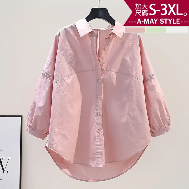 【Amay Style 艾美時尚】中大尺碼女裝 上衣 日韓小清新挖背造型七分袖襯衫。S-3XL(3色.預購)