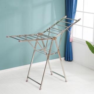 【Easy buy 居家生活】免安裝不銹鋼曬衣架-蝶型大款(不銹鋼衣架 曬衣架 吊掛衣架 角度可調整)