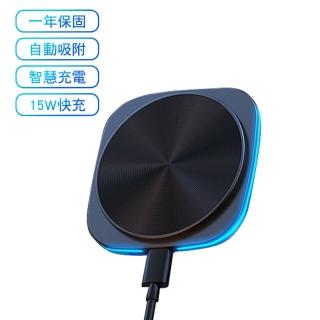 【KT BIKER】MagSafe 無線充電車用手機架(無線快充 汽車手機架 車用手機架)