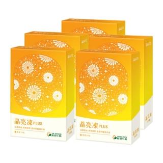 【YM BIOMED 陽明生醫】晶亮凍Plus x5盒(14包/盒 葉黃素 玉米黃素 藻油DHA 維生素A 紅藻蝦紅素 益生菌)