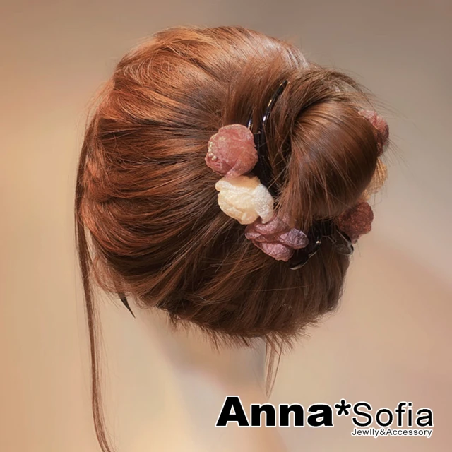 AnnaSofia 婚禮盤髮夾圓夾髮飾髮夾-華緻三花苞 現貨(米+深粉系)