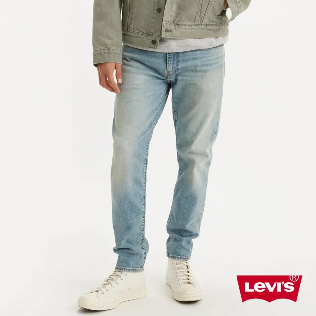 【LEVIS】男款低腰合身錐形丹寧牛仔褲 / 赤耳 熱賣單品 28833-1308