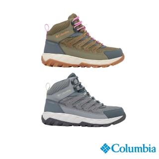 【Columbia 哥倫比亞】女款-Omni-Tech防水高筒登山鞋-2色(UYL86510/IS)