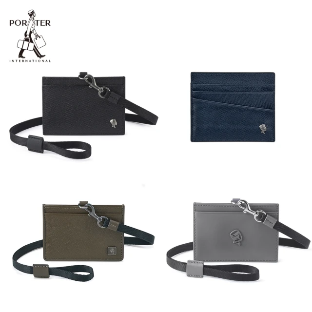 PORTER INTERNATIONAL 個性不凡BUNK斜