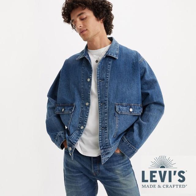 【LEVIS 官方旗艦】MOJ日本製布料 男款丹寧牛仔夾克外套 人氣新品 A7150-0004