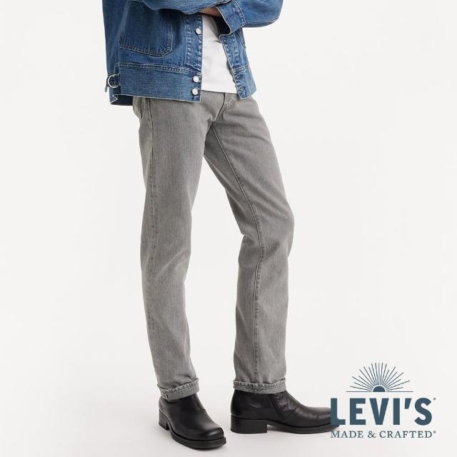 【LEVIS 官方旗艦】MADE IN JAPAN MIJ日本製511 男款低腰合身直筒丹寧牛仔褲 人氣新品 A5876-0006