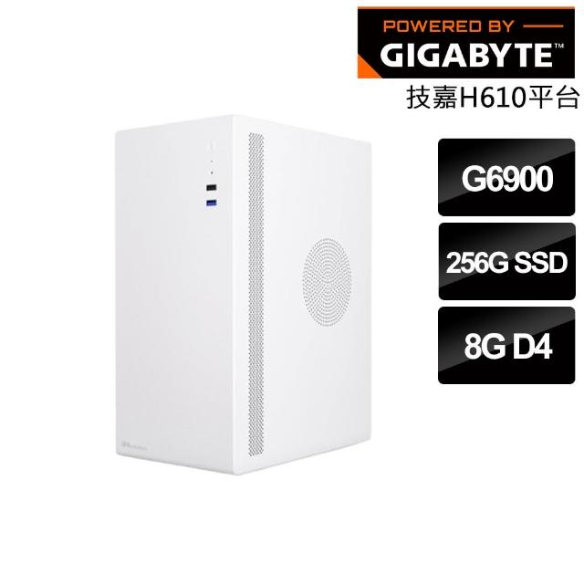 【技嘉平台】Intel雙核{碎星閃光}文書電腦(G6900/H610/8G/256G)