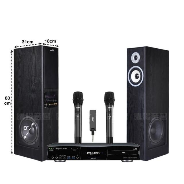 【音圓】N2-350+美華K8主動式喇叭+BMB WH-210可攜式無線麥克風(免費到府安裝)