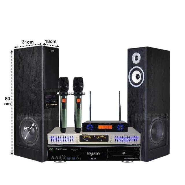 【音圓】N2-350+美華K8主動式喇叭+AD-100 具EQ模擬音場無線麥克風 贈好禮/音響設備