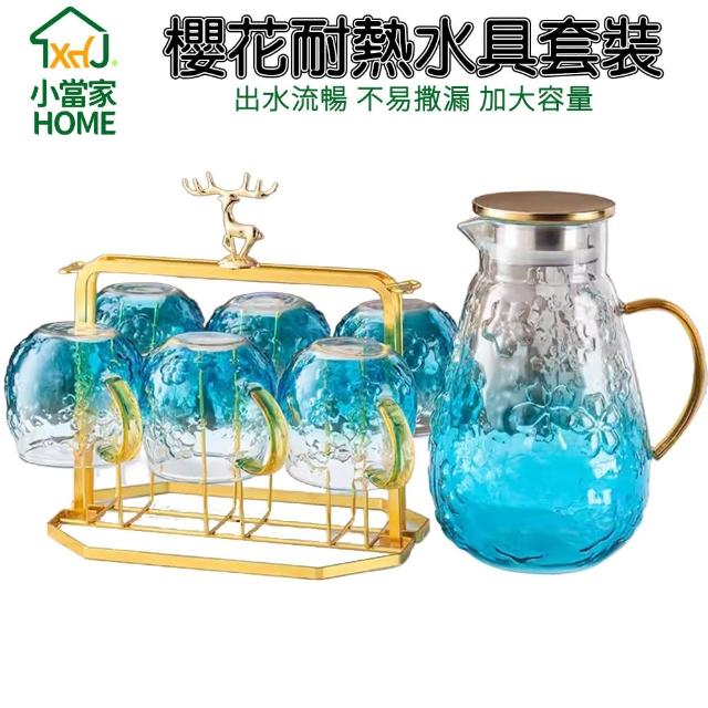 【HOME小當家】輕奢耐熱茶壺套裝 一壺6杯送杯架(水杯套裝 大容量水壺 玻璃水杯)