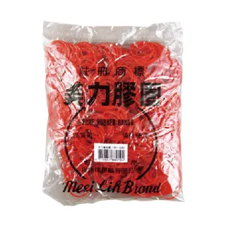 美力牌 橡皮圈 14號 21mm 橡皮筋 紅色 4兩 /包