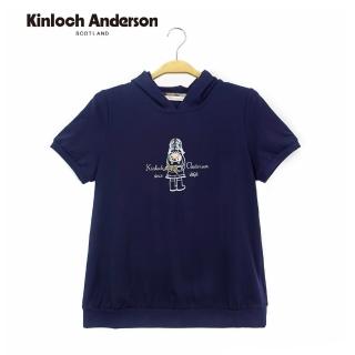 【Kinloch Anderson】女孩揹包連帽短袖上衣 金安德森女裝(KA1183009 粉橙/藏青)