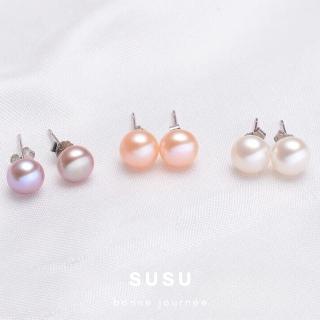 【SU SU】天然珍珠養耳棒(日韓 明星 925純銀 防過敏 飾品 耳環 項鍊 手鍊 穿搭 百搭 時尚)