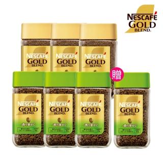 【NESCAFE 雀巢咖啡】金牌微研磨多入組(原味x3柔韻果香x3罐裝120g 送柔韻果香共7罐)