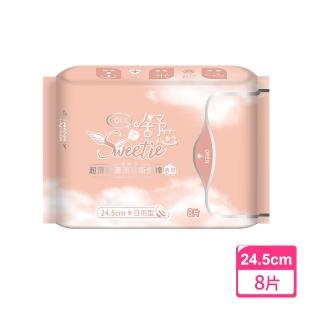 【Sweetie 舒芯】Cool 超薄涼感抑菌衛生棉(24.5cm)
