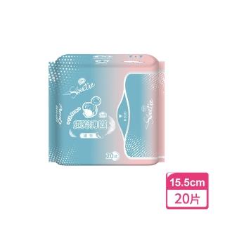 【Sweetie 舒芯】無涼感 Plus 超薄抑菌 護墊(15.5cm)