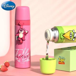 【Disney 迪士尼】買一送一 304便攜提手不鏽鋼保溫杯500ml(熊抱哥 巴斯光年 三眼怪保溫瓶)