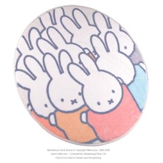 【Miffy 米飛】萬用織物墊 歡樂(50cm x 50cm)