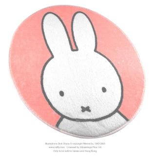 【Miffy 米飛】萬用織物墊 萌系 絨毛款(50cm x 50cm)