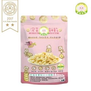 【Naturmi 幸福米寶】泡芙餅乾-甜薯 20g/包(磨牙米餅／手指餅乾／副食品／幼兒點心／健康零嘴)