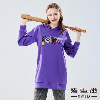 【MYVEGA 麥雪爾】太空棉字母亮片連帽長版上衣-紫