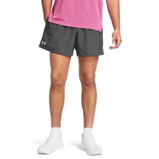 【UNDER ARMOUR】UA官方直營 男 Woven 5吋運動短褲 1383357-025(灰色)
