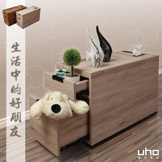 【久澤木柞】木心板收納沙發邊櫃(邊幾 床頭櫃 沙發扶手)